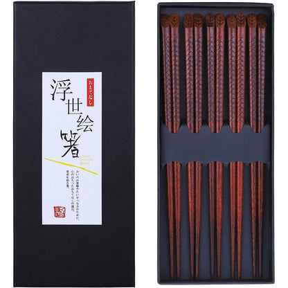 Antner 5 Pairs Natural Bamboo Chopsticks Reusable Classic Japanese Style Chop Sticks Gift Sets, Dishwasher Safe, 8.8 Inch/22.5cm