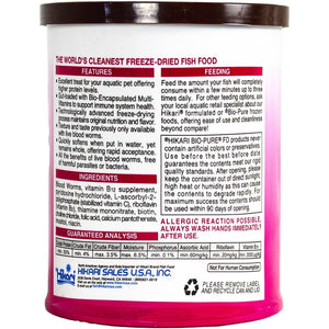 Hikari Bio-Pure Freeze Dried Blood Worms for Pets, 0.42-Ounce