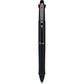 PILOT Acroball 3 Premium Multi-Function Advanced Ink Pen, Fine Point, Black/Blue/Red Inks, Black Barrel, Single Pen (13992)