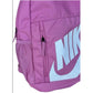 Buy now Nike Elemental Backpack (Pink Glaze/White) at indiglob india