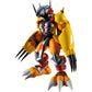 Bandai Namco - Digmon - WarGreymon, Shodo 3.5 inch Action Figure