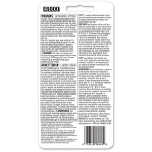 2 oz Eclectic Products 800432 E6000 Craft Adhesive