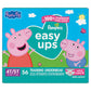 Buy now Pampers Training Pants - Easy Ups Girls & Boys - Size 3T-4T, 22 Count, Peppa Pig Underwear (Packaging May Vary) at indiglob india