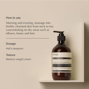 Aesop Geranium Leaf Body Balm | 500mL/16.67oz | Paraben, Cruelty-free & Vegan