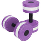 Trademark Innovations Lightweight Aquatic Exercise Dumbells