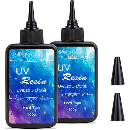 UV Resin, 2 PCS Upgrade Ultraviolet Epoxy Resin Crystal Clear Hard Glue Solar Cure Sunlight Activated Resin for Handmade Jewelry, DIY Craft Decoration, Casting and Coating(200g)