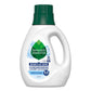 Buy now Seventh Generation Concentrated Laundry Detergent Liquid Free & Clear Fragrance Free 40 Fl Oz (Pack of 2) at indiglob india