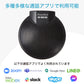 Buy now Sound Tech CM-1000USB Table Top Conference Meeting Microphone with Omni-Directional Stereo USB at indiglob india