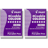 Pilot Parallel Mixable Color Ink Refills for Calligraphy Pens, Black Ink, 12-Pack (77313) - Purple