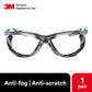 Buy now 3M Safety Glasses, Virtua CCS, ANSI Z87, Anti-Fog, Clear Lens, Blue Frame, Corded Ear Plug Control System, Removable Foam Gasket at indiglob india