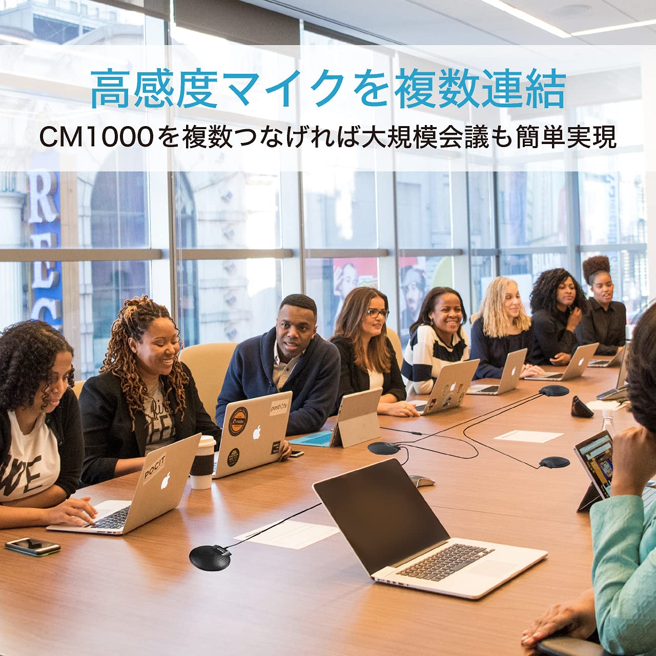 Buy now Sound Tech CM-1000USB Table Top Conference Meeting Microphone with Omni-Directional Stereo USB at indiglob india