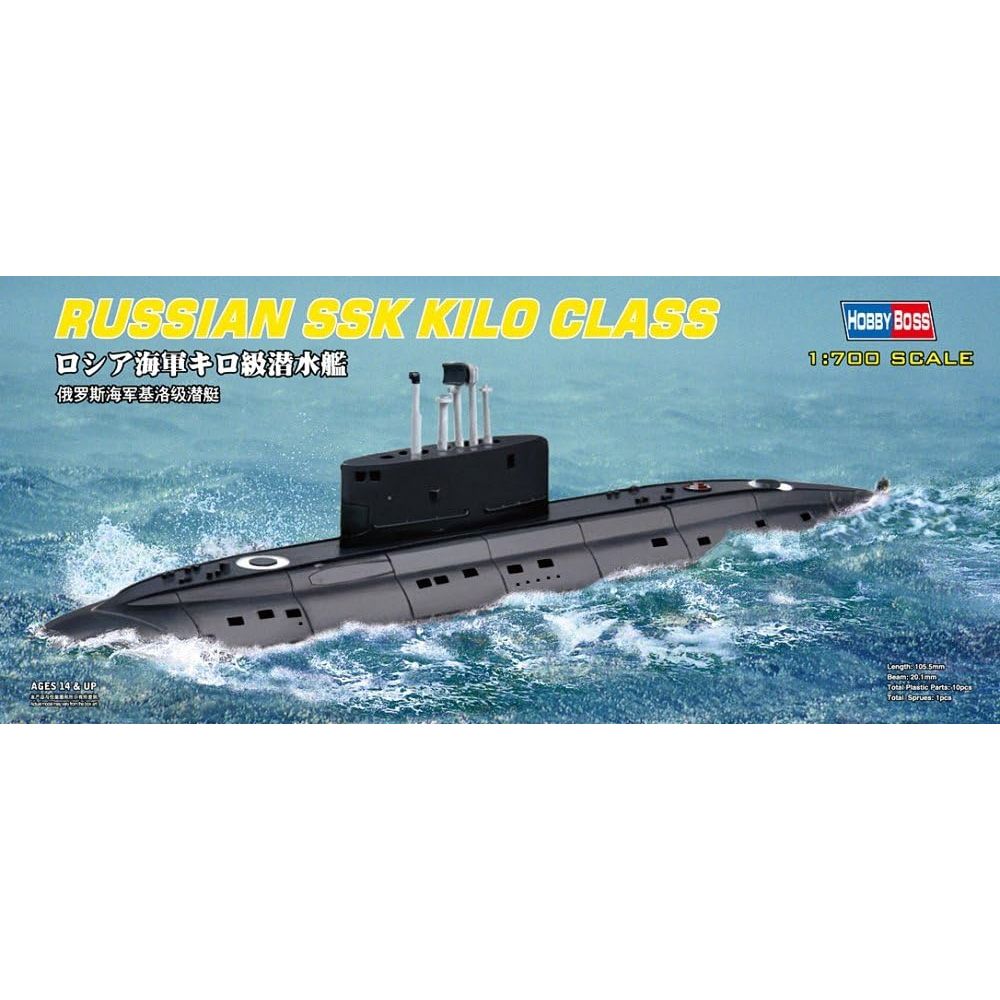 Buy now Hobby Boss Russian Navy Kilo Class Ship Boat Model Building Kit at indiglob india