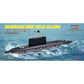 Buy now Hobby Boss Russian Navy Kilo Class Ship Boat Model Building Kit Default at indiglob india