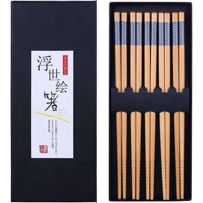 Antner 5 Pairs Natural Bamboo Chopsticks Reusable Classic Japanese Style Chop Sticks Gift Sets, Dishwasher Safe, 8.8 Inch/22.5cm