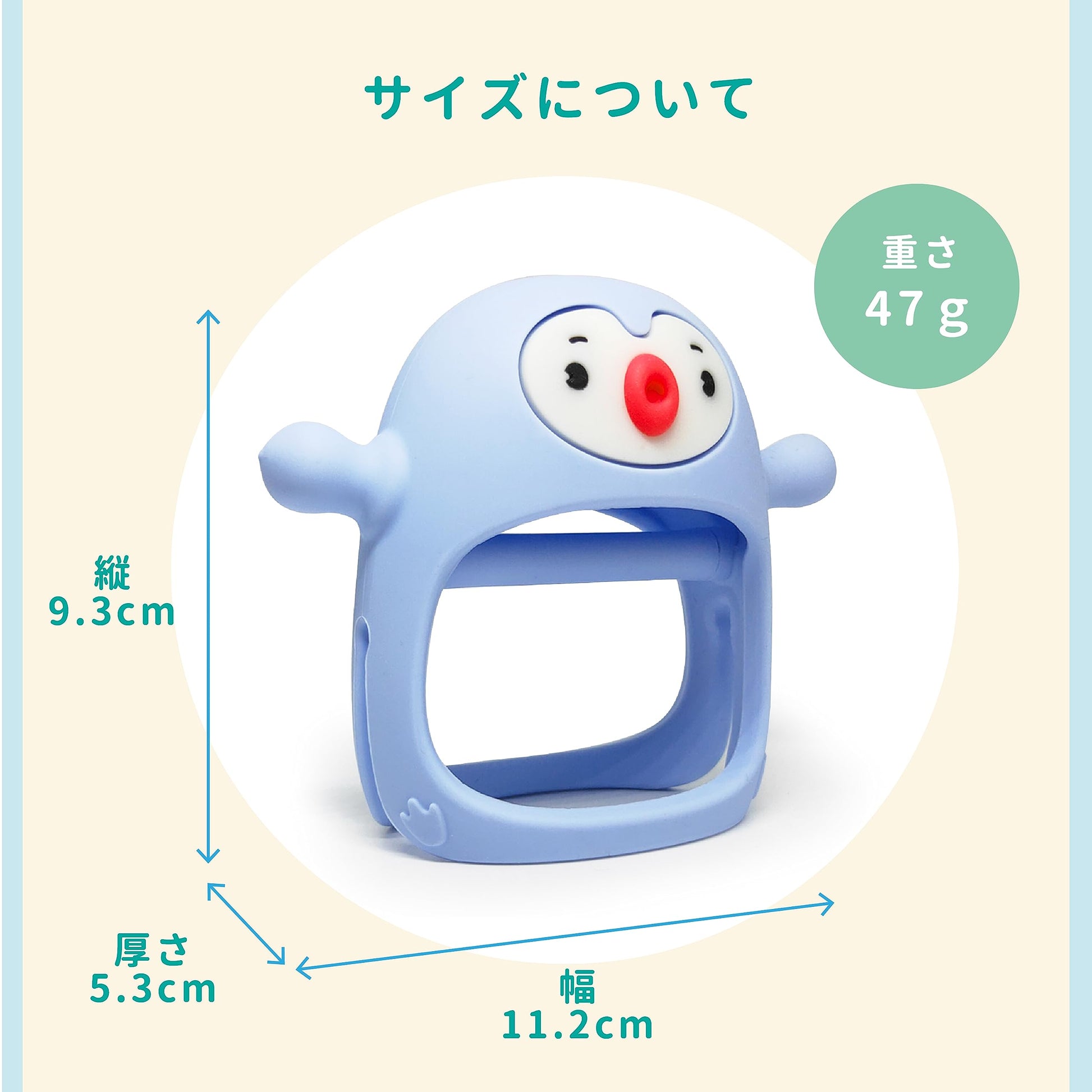Buy now Smily Mia Penguin Buddy Never Drop Silicone Baby Teething Toy for 0-6month Infants, Baby Chew Toys for Sucking Needs, Hand Pacifier for Breast Feeding Babies, Car Seat Toy for New Born,Light Pink at indiglob india