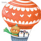 Buy now DECOWALL DA-1406B Animal Hot Air Balloons Kids Wall Stickers Wall Decals Peel and Stick Removable Wall Stickers for Kids Nursery Bedroom Living Room décor at indiglob india