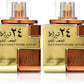 Buy now Lattafa Perfumes Bade'e Al Oud, Oud for Glory for Unisex Eau de Parfum Spray, 3.4 Ounce at indiglob india