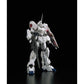Bandai Hobby RG 1/144 Unicorn Gundam UC Model Kit Figure, Multi-Colored, 8" (BAN216741)