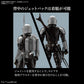 Bandai Hobby - The Mandalorian - The Mandalorian Beskar Armor, Bandai Spirits Star Wars 1/12 Model Kit