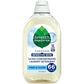 Seventh Generation EasyDose Laundry Detergent Fresh Lavender Ultra Concentrated Washing Detergent 23 oz