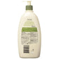 Aveeno Active Naturals Daily Moisturizing Lotion, 20 Ounce Pump