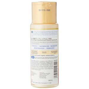 Hada Labo Gokujyun Premium Hyaluronic Milky Lotion 140ml