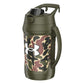Buy now Under Armour Half Gallon Water Bottle Insulated, 64oz Insulated Water Bottle with Handle, Fence Hook, Leak Resistant, for Baseball, Football & More, Academy/Black at indiglob india