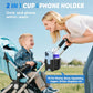 Christmas Stocking Stuffers White Elephant Gifts for Adults: Guiseapue Cup Holder for Walker, Stroller Cup Holder Attachment with Phone Holder, Wheelchair Essentials Bike Scooter Accessories