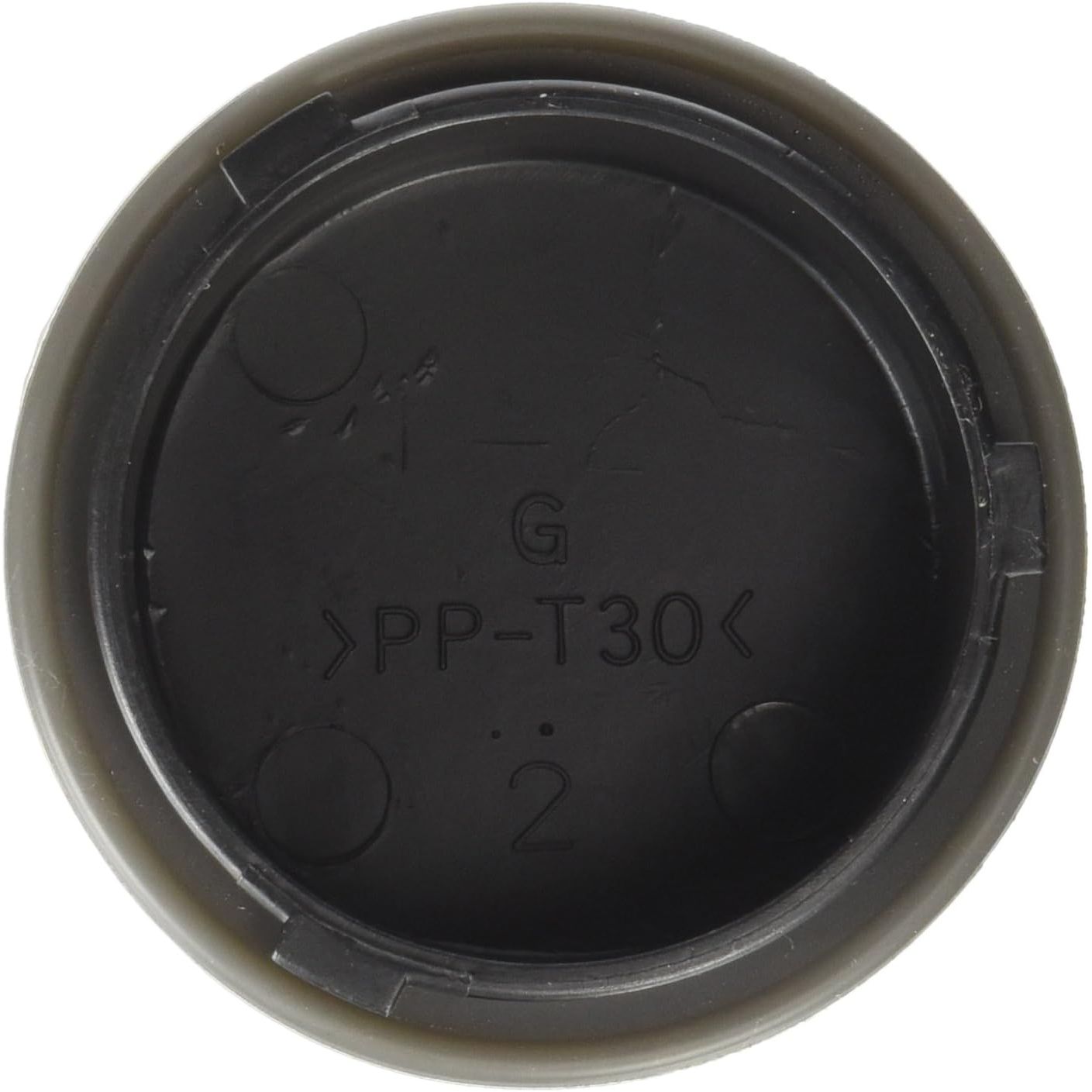 Buy now Genuine Kia 92140-3K000 Headlamp Dust Cap at indiglob india