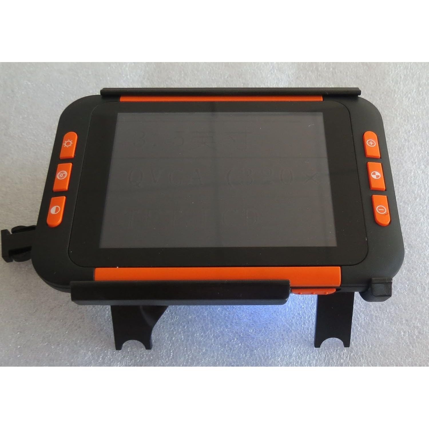 Buy now ViSee LVM-300 3.5 Inch Portable Video Magnifier Reading Aide for Low Vision with Stand at indiglob india
