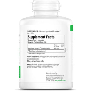 Kyolic Aged Garlic Extract Formula 100, Cardiovascular