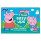 Buy now Pampers Training Pants - Easy Ups Girls & Boys - Size 3T-4T, 22 Count, Peppa Pig Underwear (Packaging May Vary) at indiglob india