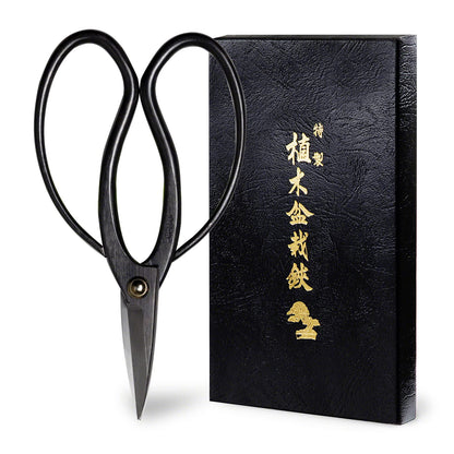 Buy now Wazakura Bonsai Scissors MADE IN JAPAN 7inch(180mm), Japanese Bonsai Garden Tools, Hasami Pruning Shears at indiglob india
