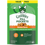 Buy now Greenies Feline Pill Pockets for Cats Soft Cat Treats, Chicken Flavor, 1.6 oz. Pouch, 45 Count Default Title at indiglob india