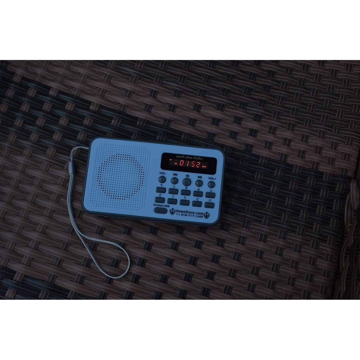 ਗੁਰਬਾਣੀ ਪਲੇਅਰ (ਨਿਤਨੇਮ) | Gurbani Radio Player with Gurbani Essentials (Nitnem, Sukhmani Sahib, Simran, Kirtan) (Punjabi)