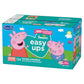 Buy now Pampers Training Pants - Easy Ups Girls & Boys - Size 3T-4T, 22 Count, Peppa Pig Underwear (Packaging May Vary) at indiglob india