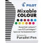 PILOT Parallel Mixable Color Ink Refills for Calligraphy Pens, 12 Colors, 12-Pack (77312)