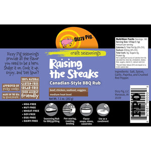 BBQ RSN STK RUB 7.1OZ