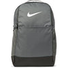 Nike Unisex Adult Brasilia 9.5 Training Backpack - Iron Grey/Black/White