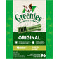 Greenies Original Teenie Dental Dog Treats, 36 oz. Pack (130 Treats)