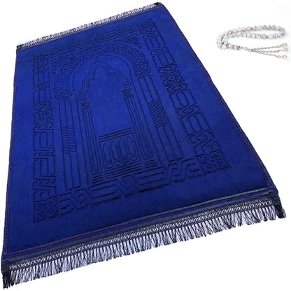 Prayer Rug Muslim Mat Islamic - Thick Large Padded Sajadah for Kids Men Women with Islam Prayer Beads for Eid Travel Ramadan, Soft Luxury Great for Knees and Forehead(Green)