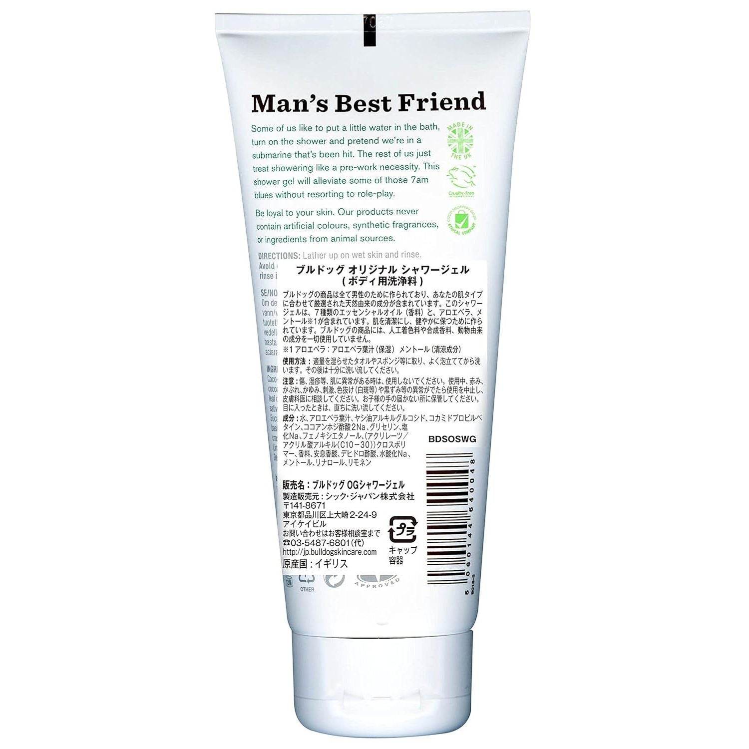 Bull Dog Skincare for Men Original Shower Gel 6.70 Ounces - My Store