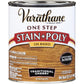 Buy now Varathane 225250H Oil-Based One Step Stain + Poly, Quart, Dark Walnut Quart (Pack of 1) Traditional Cherry at indiglob india