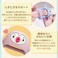 Buy now Smily Mia Penguin Buddy Never Drop Silicone Baby Teething Toy for 0-6month Infants, Baby Chew Toys for Sucking Needs, Hand Pacifier for Breast Feeding Babies, Car Seat Toy for New Born,Light Pink at indiglob india