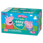 Buy now Pampers Training Pants - Easy Ups Girls & Boys - Size 3T-4T, 22 Count, Peppa Pig Underwear (Packaging May Vary) at indiglob india