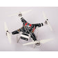 Buy now SummitLink Phantom 3 Sticker Set/Controller & Aircraft Stickers Radiation Wrap Body Decal Skin wrap Sticker (Phantom 3 Standard not Included) at indiglob india