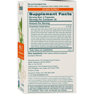 Himalaya MindCare - Nootropic Herbal Brain Supplements for Memory and Focus Support - Vegan, Non-GMO, Gluten Free, 1170 mg, 60 Capsules
