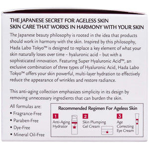 Hada Labo Tokyo Plumping Gel Cream, Facial Moisturizer, Clinically Proven to Provide 24-Hour Moisture in One Use, Super HyaluronicAcid, Ceramides, Collagen, No Parabens, Dyes or Fragrance, 1.76 oz