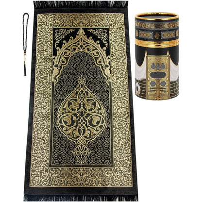 Muslim Prayer Rug and Prayer Beads with Elegant Cylinder Gift Box | Janamaz | Sajadah | Soft Islamic Prayer Rug | Islamic Gifts Set | Prayer Carpet Mat, Taffeta Fabric, Pink