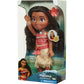 Disney Moana Adventure Doll, 14" (4703)